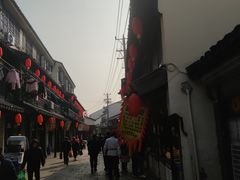 -沈记青团