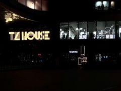 -TZ House音乐现场(来福士中心店)