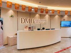 -东莞缔美美容医院