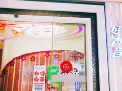 -好声音时尚量贩KTV(之心城店)