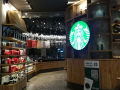 -星巴克臻选(湖滨道店)