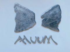 -润和祥小砵头甜酒酿