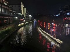 烤鱼-鱼酷活鱼烤鱼(南京水游城店)