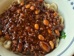 -老雒阳面馆·水席(定鼎门店)