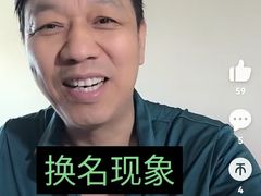 -广东圆玄道观