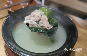 Kelp and Pork Rib Stew