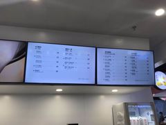 -兰熊鲜奶(西直门凯德mall店)