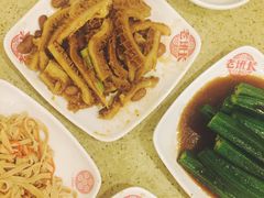-老班长手工灌汤包老店(东山店)