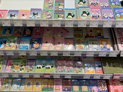 -KKV(天津津南吾悦广场店)