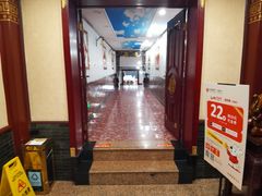 -燕风楼烤鸭店(建设总店)