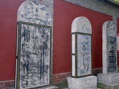 -西安市广仁寺