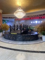 -重庆军科整形美容医院