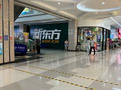 -天阳亲子广场(钱江新城店)