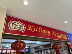 -Killiney Kopitiam(基利尼路67号店)