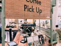 -LUNEURS月乐诗·法式冰淇淋(环贸店)