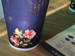 -厝内小眷村(天河南一路店)