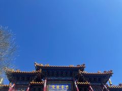 -五台山风景名胜区