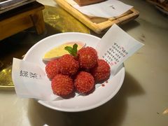 荔枝虾丸子-绿茶餐厅(领展购物广场·中关村店)