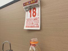 -汤小云火锅米线(钻汇广场店)