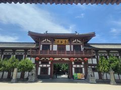 -西安青龙寺遗址景区