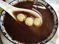 莲子红豆沙-永华面家