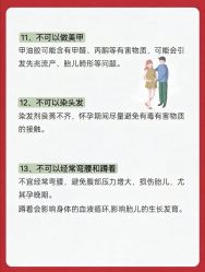 -巍阁月子中心(国贸店)
