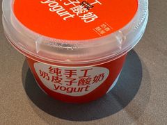-徐记海鲜(高铁南站|沙湾公园店)