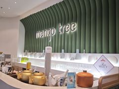 -mango tree芒果树泰国餐厅(青岛万象城店)
