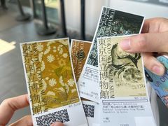 -东京国立博物馆