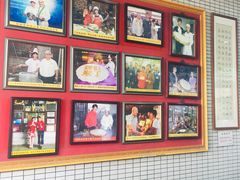 -欢姐伦教糕(北海大道北店)