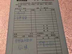 -陈生记黑鱼馆·20年活鱼现杀(宁波鼓楼店)