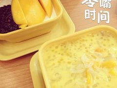 满记甜品(吾悦广场店)-满记甜品(吾悦广场店)