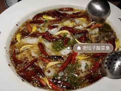 -太二酸菜鱼(福州泰禾店)