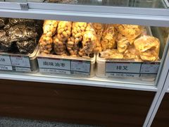 -北京稻香村(第三店)