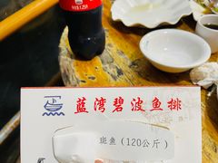 -蓝湾碧波·老字号·疍家非遗海上餐厅