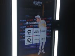 -PLAY HKPOP全息偶像演唱体验馆(威灵顿广场店)
