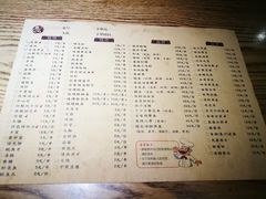 菜单-大哈福烧烤·海鲜·家常菜(延安三路店)
