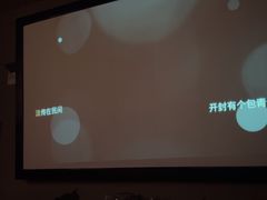 -秘地·影院式足浴SPA(凤三旗舰店)
