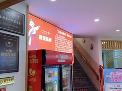 -英兰朝族饭店·英兰锅包肉(佳园路店)