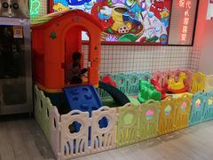 -蛙一刀·麻椒鱼火锅(金仙桥店)