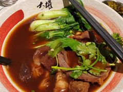 大雄牛肉面-静香HOUSE·全时段融合餐厅(七星欢乐颂店)