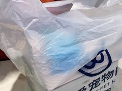 -关爱宠物医院·猫科中心·消化科(滨湖万达分院)