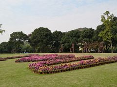 -上海月湖雕塑公园