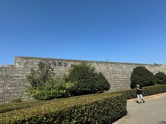 -秦始皇帝陵博物院-丽山园