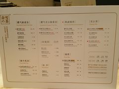 菜单-奈雪的茶(杭州万象城PRO店)