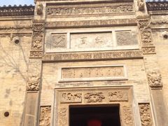 关中民俗艺术博物院-西安关中民俗艺术博物院