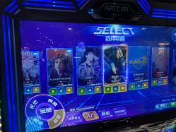 -卡通尼·Safari非洲探索乐园·生日会(金桥国际商业广场店)