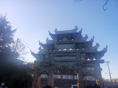 -戚继光故里