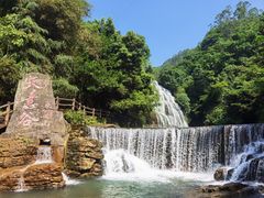 -华蓥山天意谷景区