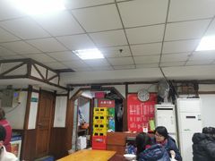 -老丘丘(较场口店)